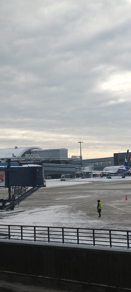 Немного Москвы, про которую я совсем забыла, смакуя свои переживания и теша свою оскорбленную гордыню) 
