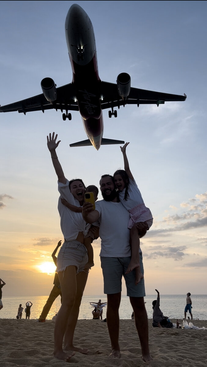 Самый захватывающий момент 