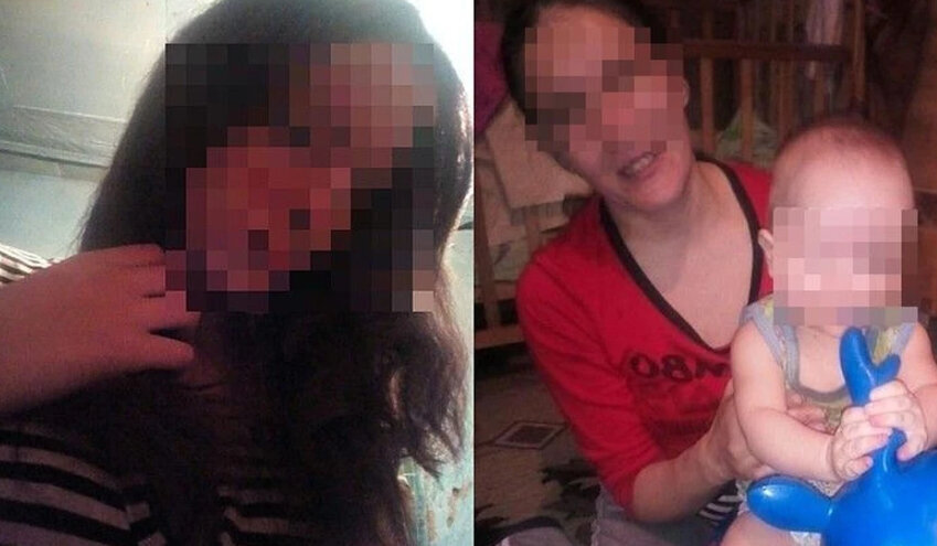 Фото: соцсети