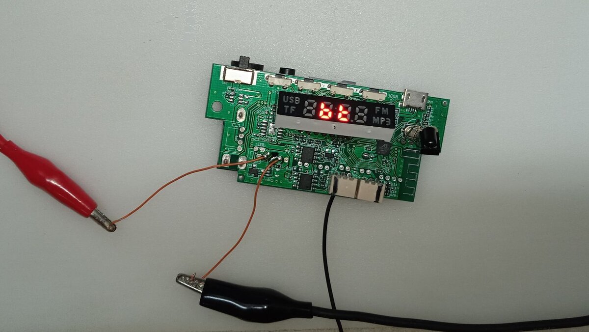 Не включается bluetooth колонка Не включается bluetooth колонка