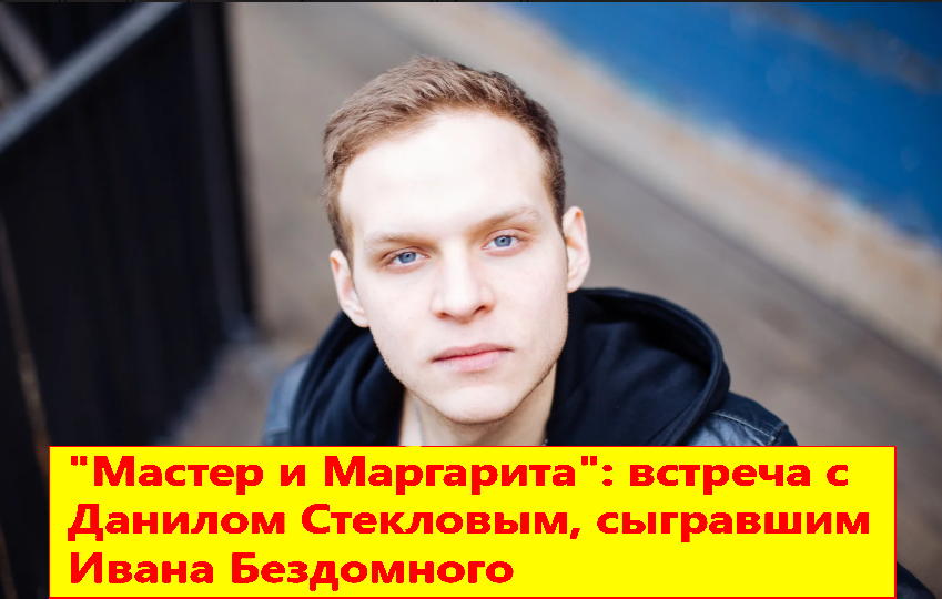 Продолжатель славной династии. Фото из архива "7 секретов"