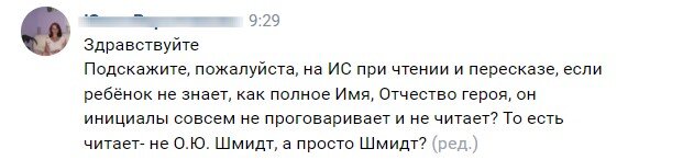 З