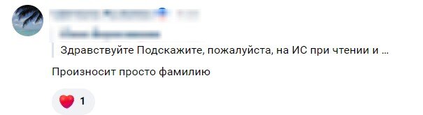 -1-2