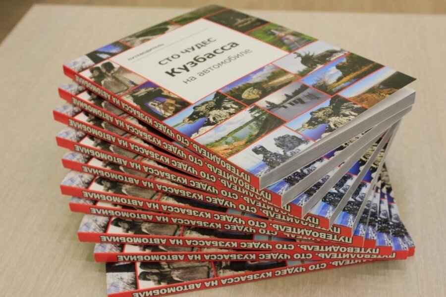 Песня в мире сотни чудес миллионы открытий. Песня в мире сотни чудес миллионы открытий. Песня в мире сотни чудес миллионы открытий. Песня в мире сотни чудес миллионы открытий. Песня в мире сотни чудес миллионы открытий.