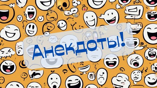 Животные зоопарка. Летний кот. Забавные дети и животные. Настроение. Животное с коктейлем.