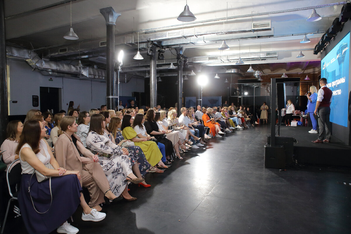 Награждение победителей программы "Наставничество" 2023 год