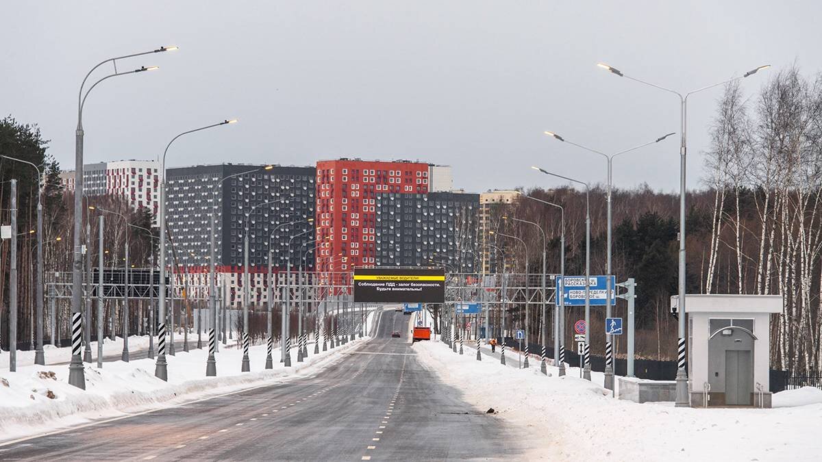    Фото: Пресс-служба мэра и правительства Москвы / Максим Мишин