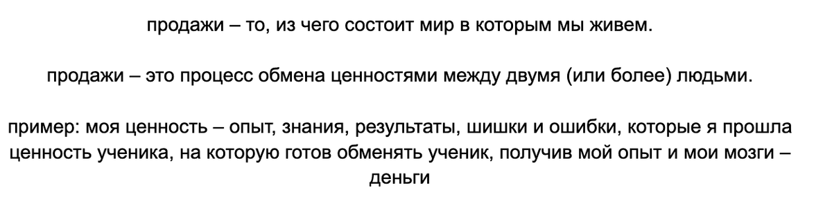 ваш блог — не исключение. если вы встали на этот путь война, то тогда доведите дело до конца.