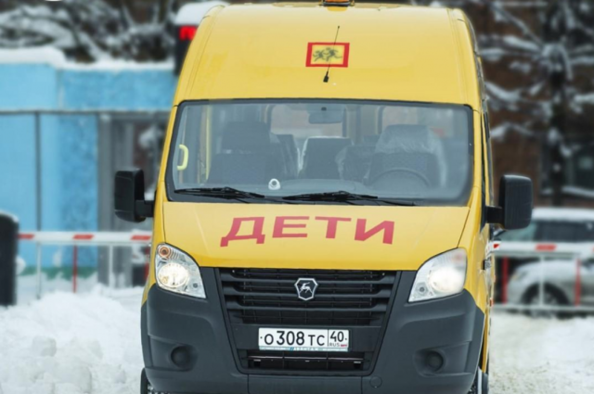    В Калужскую область приехали на отдых белгородские школьники