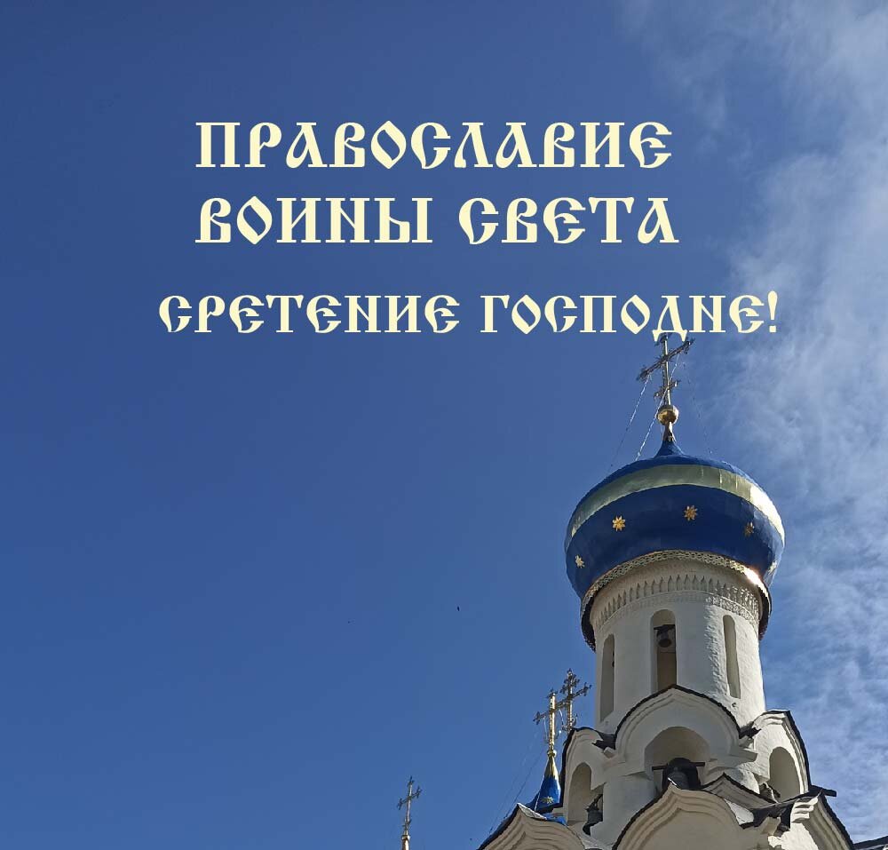 Картинка автора