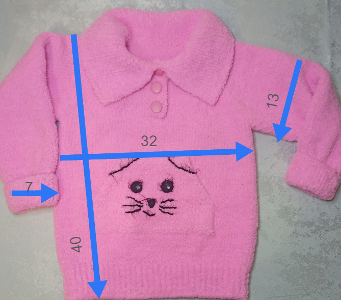 Длина рукава по внутренней части 30см 