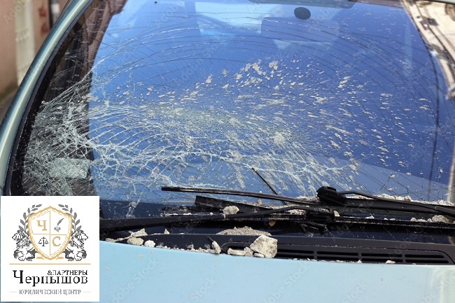 Падение штукатурки на автомобиль. Кто виноват, Как взыскать убытки?