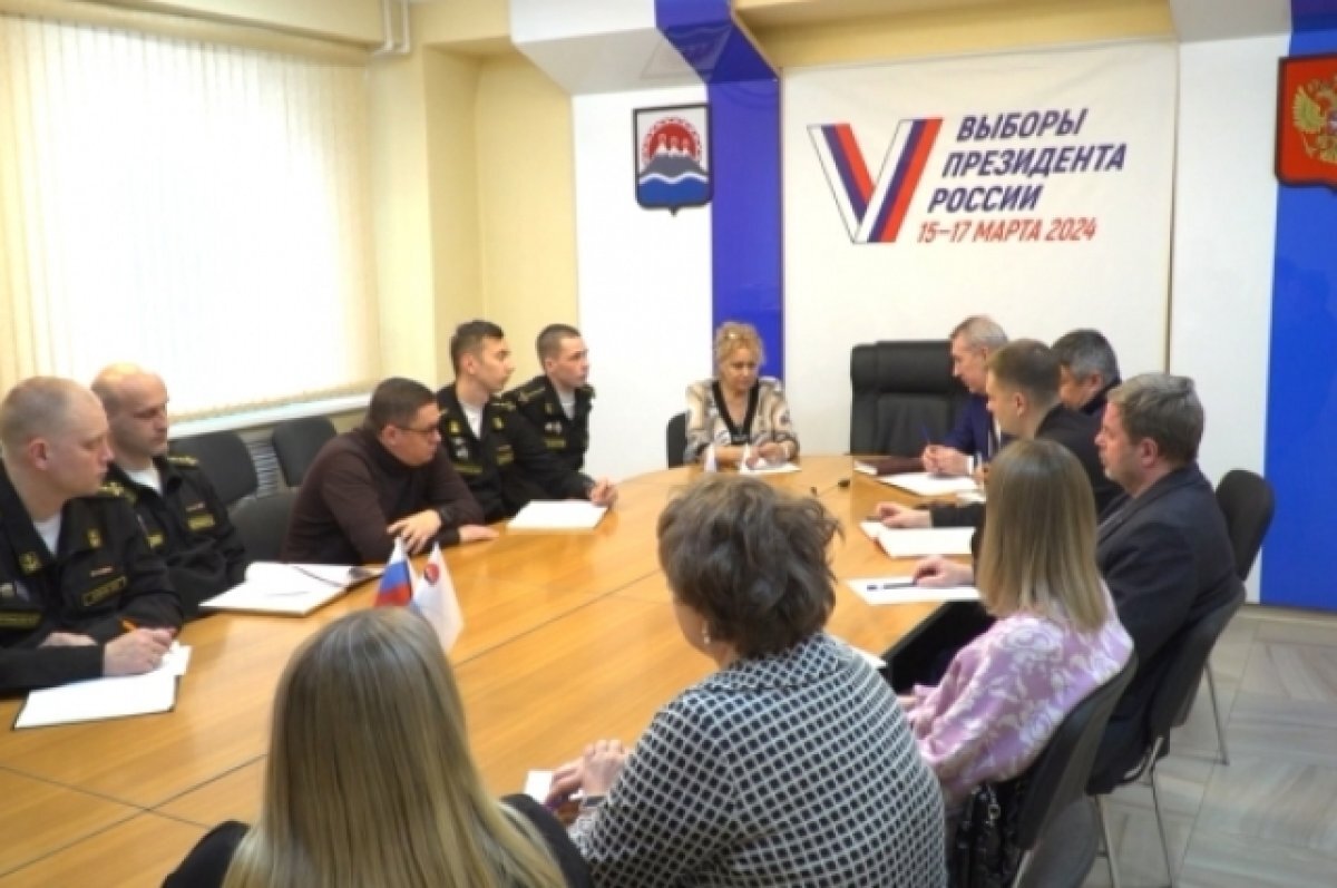    Камчатские моряки смогут принять участие в выборах Президента на 124 судах