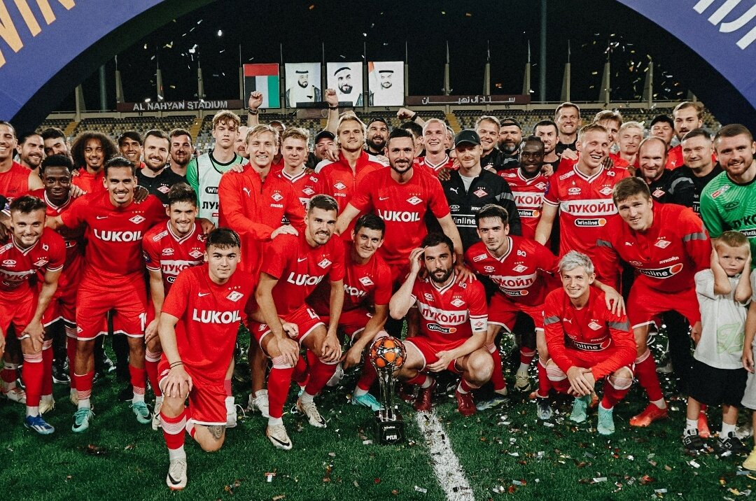 победа Спартака в ОАЭ