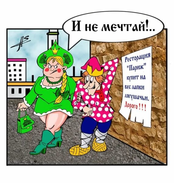 Сказка про ойку плаксу. Маленький рассказ о животных. Чтение сказки дюймовочка. Включи сказку про сказка. Стихотворение про сказку.