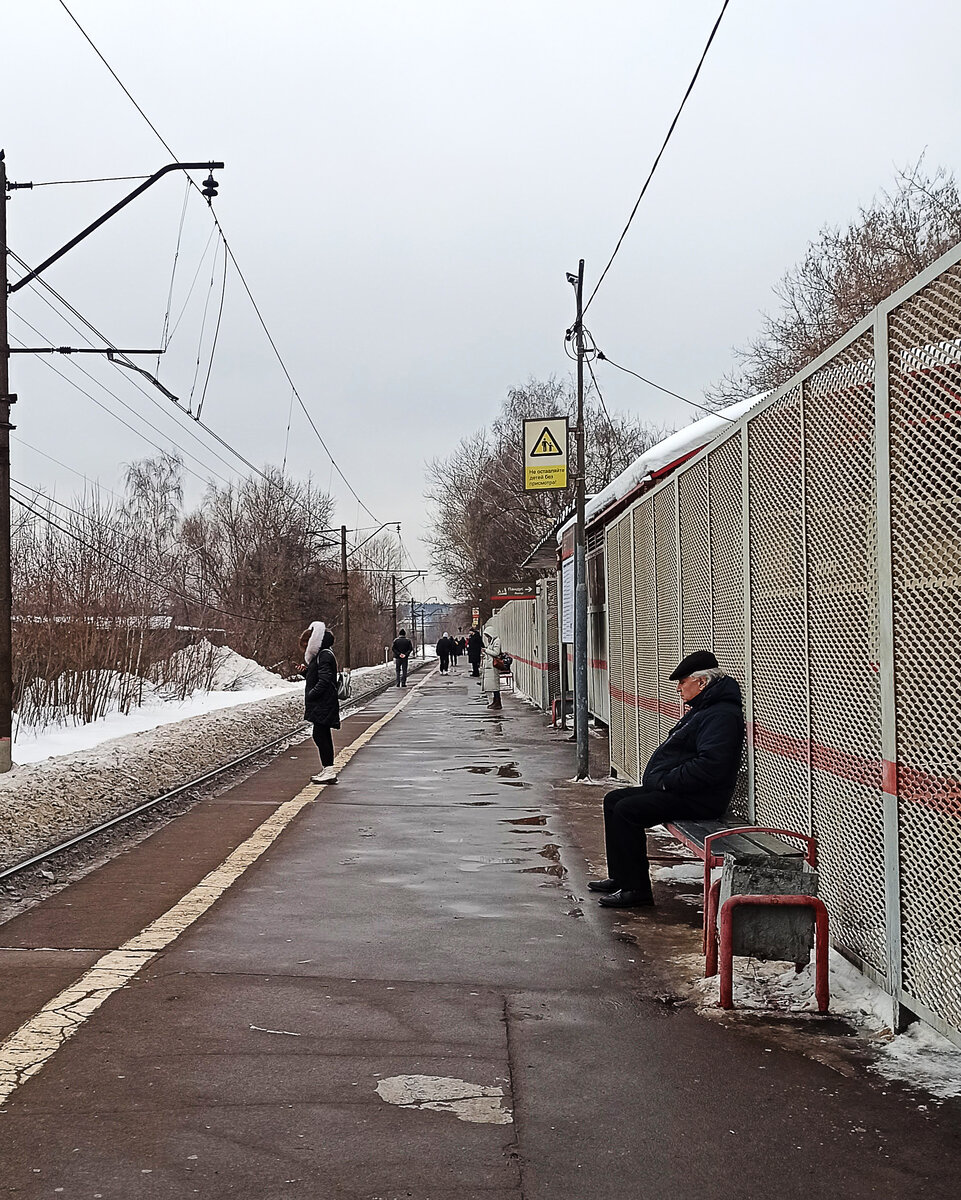 ожидание электрички (фотография автора)