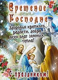 Открытка из открытого доступа.
