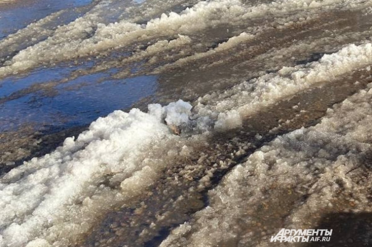 В Перми кипяток разливается по улице из-за коммунальной аварии на сетях |  АиФ–Пермь | Дзен