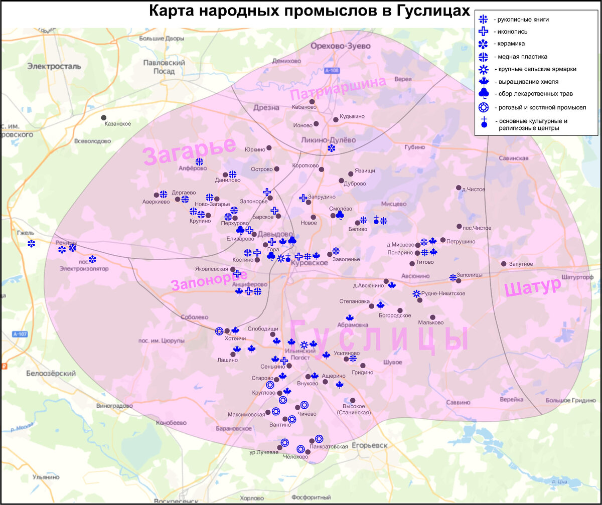 Карта народных промыслов Гуслиц. Разработано автором. 