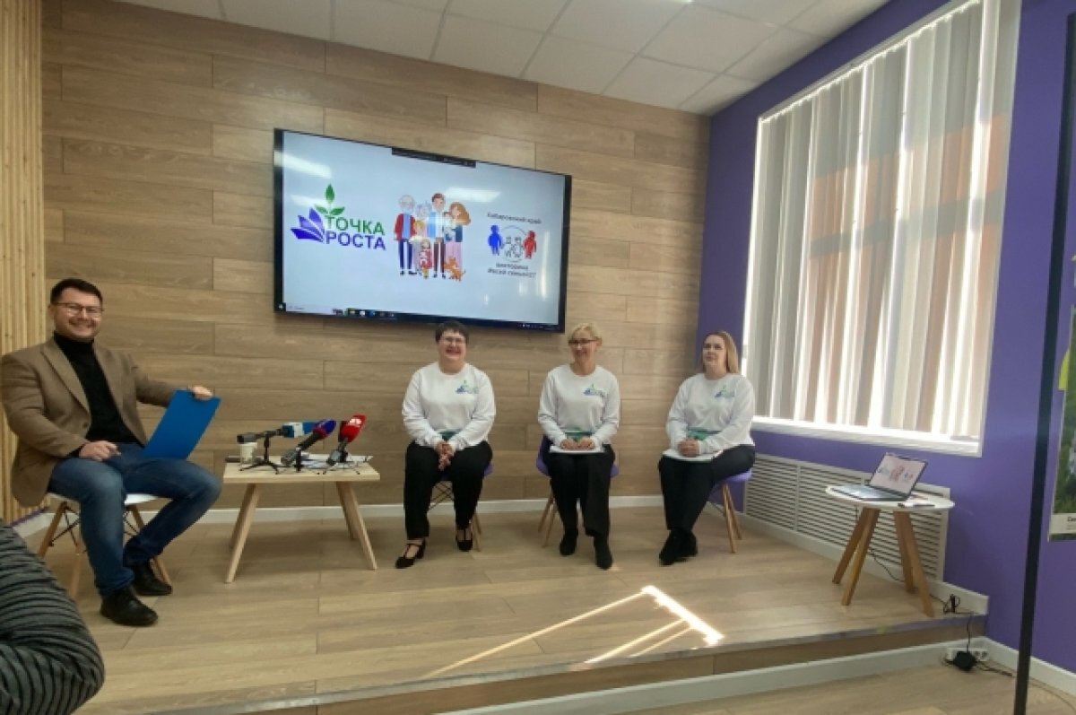    Семьи Хабкрая могут поучаствовать в викторине и выиграть автомобиль