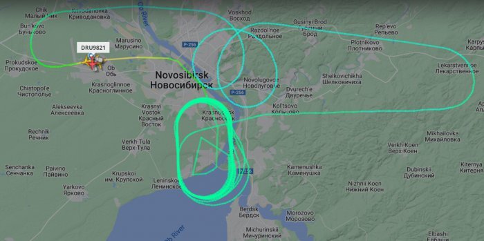 Фото: flightradar24.com