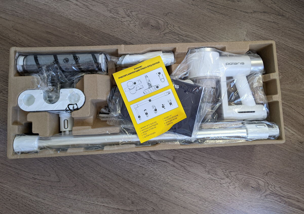 пылесос Polaris PVCS 4090 Space Sense распаковка