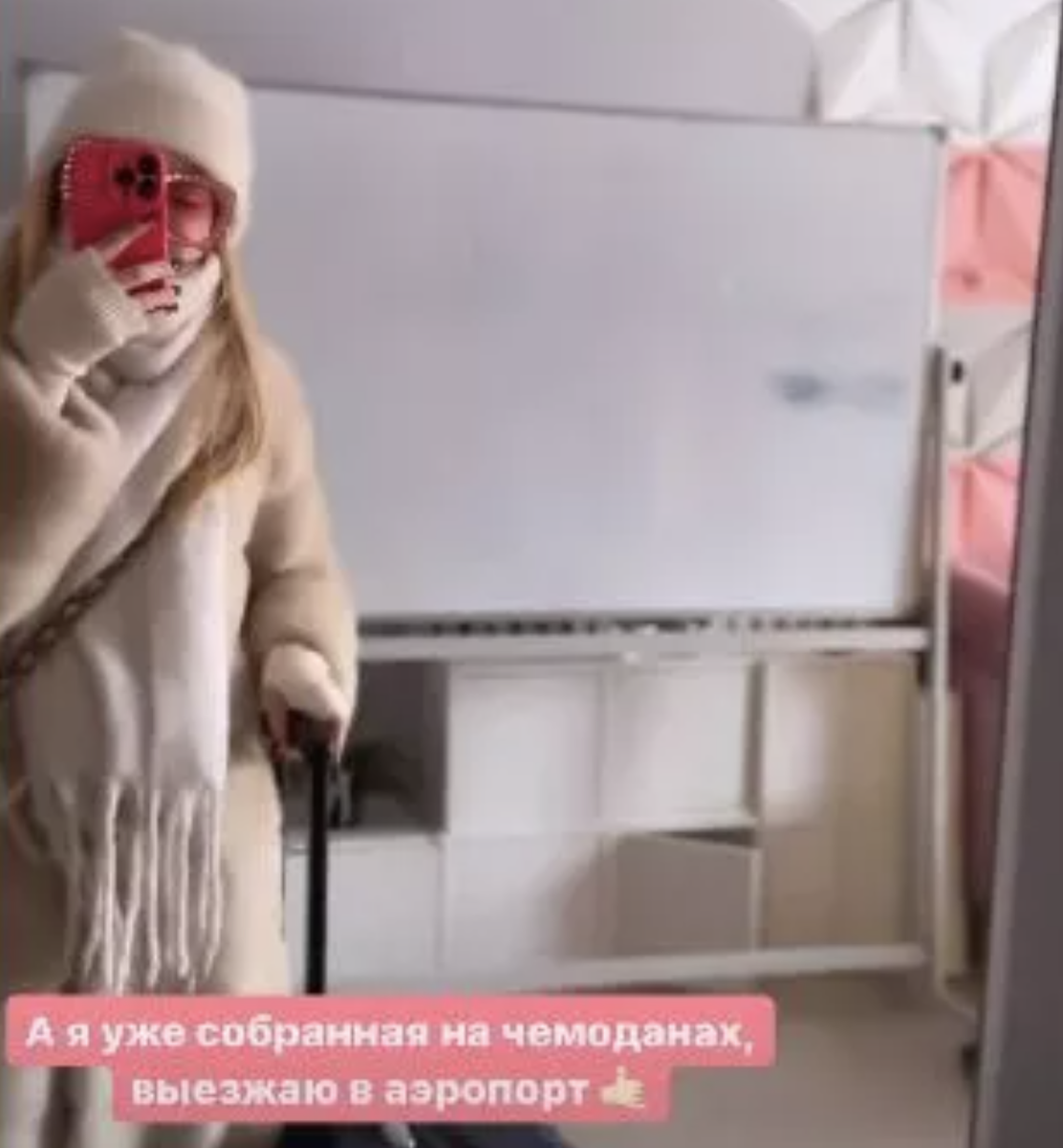7 февраля 2025 дом 2 после заката. 7 февраля 2025 дом 2 после заката