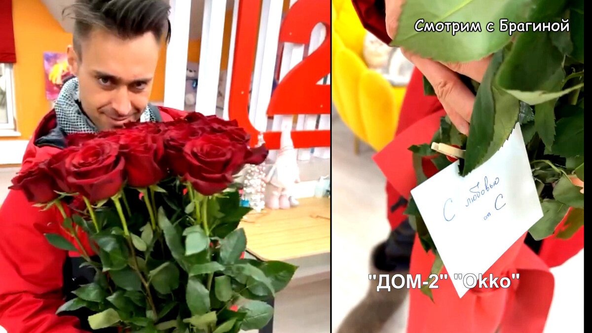 Фото: соцсети