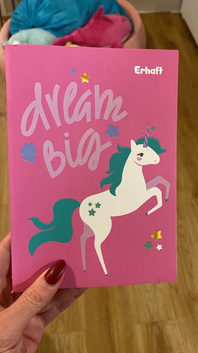 Алисин подарок