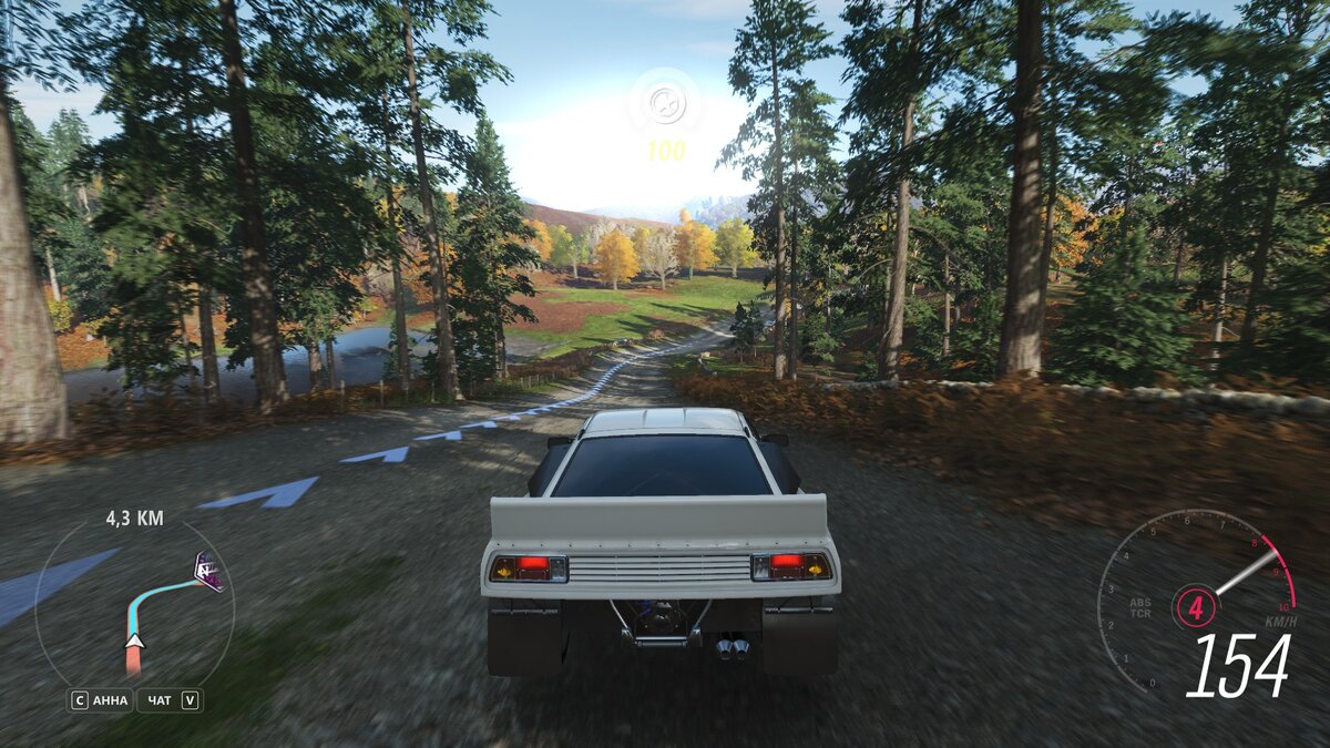 Forza Horizon 4