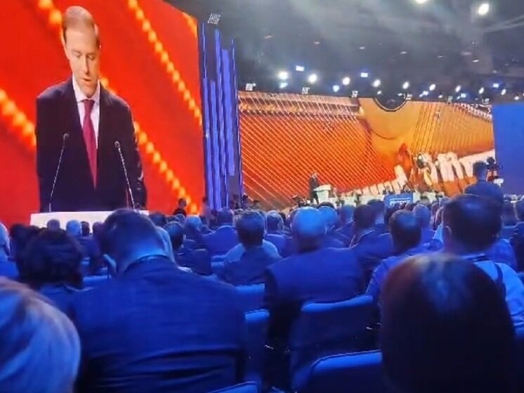     Скрин видео Владислава Шапши