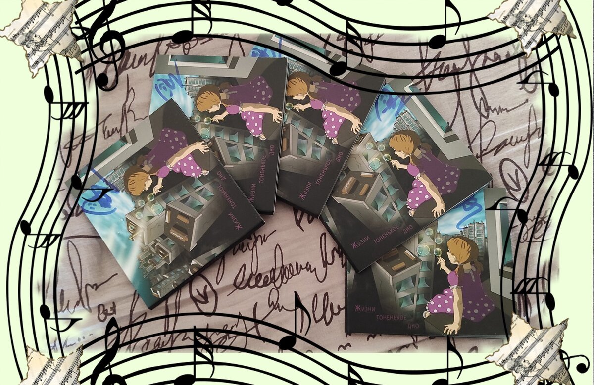 Это "призовой фонд".