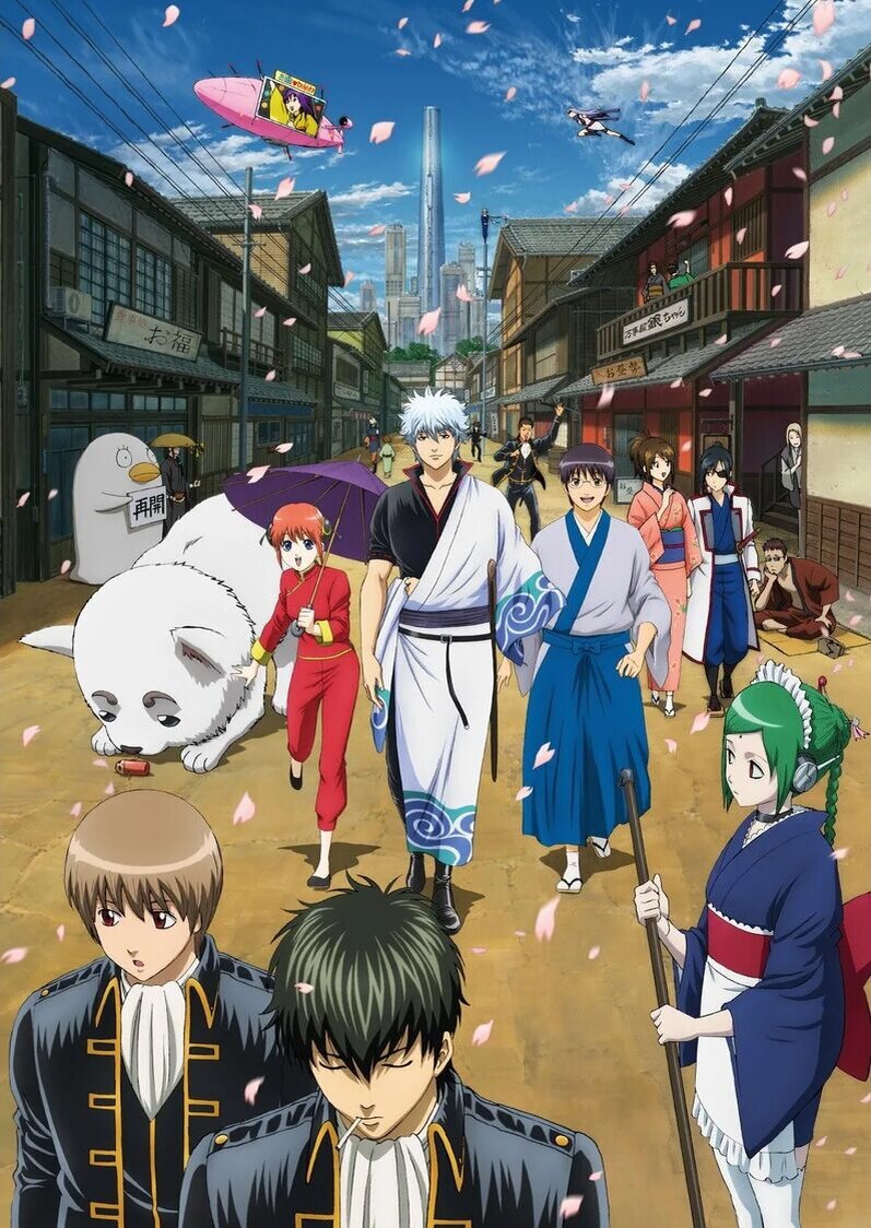 Gintama. Жанры: комедия, боевик, фантастика, приключения. Сюжет.