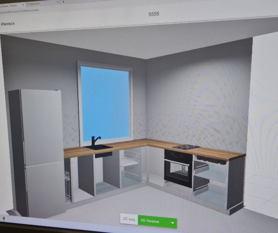 Это с Леруа мерлен проект