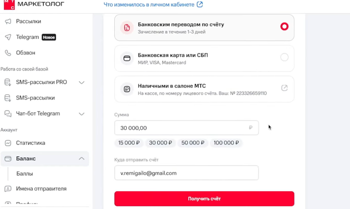 Помогала пользователем. Помогала пользователем. Приветствие в ресторане для гостей пример. Веб браузеры урок по информатике. Web-browser для презентации.