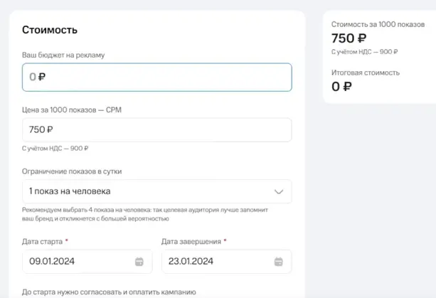 Телеграмм статус был давно. Была давно в телеграмме. Время в телеграмме недавно. Время в телеграмме недавно. Последняя активность в телеграмме.