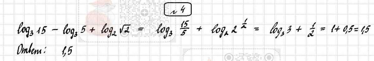 Кр степенная функция 10 класс алимов. Контрольная мордкович 10 класс функции. Проверочные работы по алгебре 10 класс. Кр по алгебре 10 класс алимов. Контрольная работа по алгебре 10 класс алимов степенная функция.