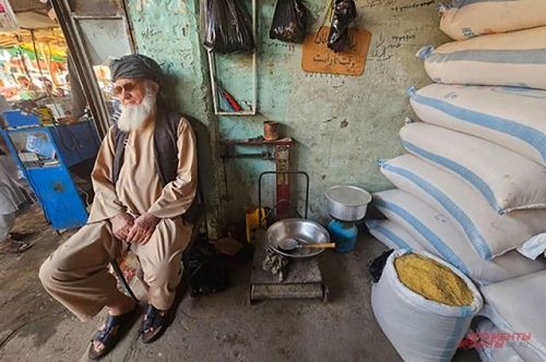 Из цитируемого источника