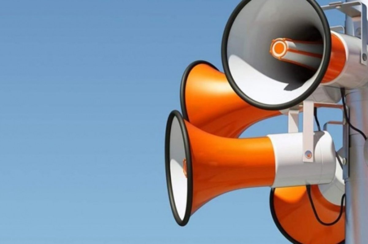    В Туапсе пройдут учения с включением систем оповещения