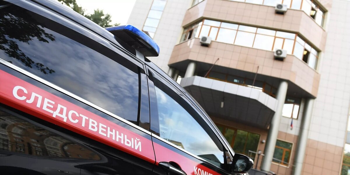 уголовное дело документ. выделение материалов уголовного дела. прекращение уголовного дела и уголовного преследования. ситуация уголовного дела. номер уголовного дела пример.