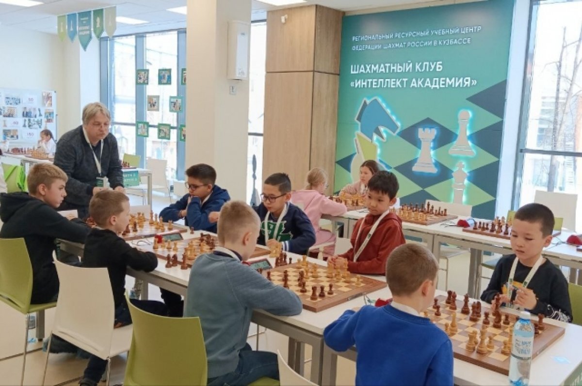    В Новокузнецке проходит Международный шахматный форум