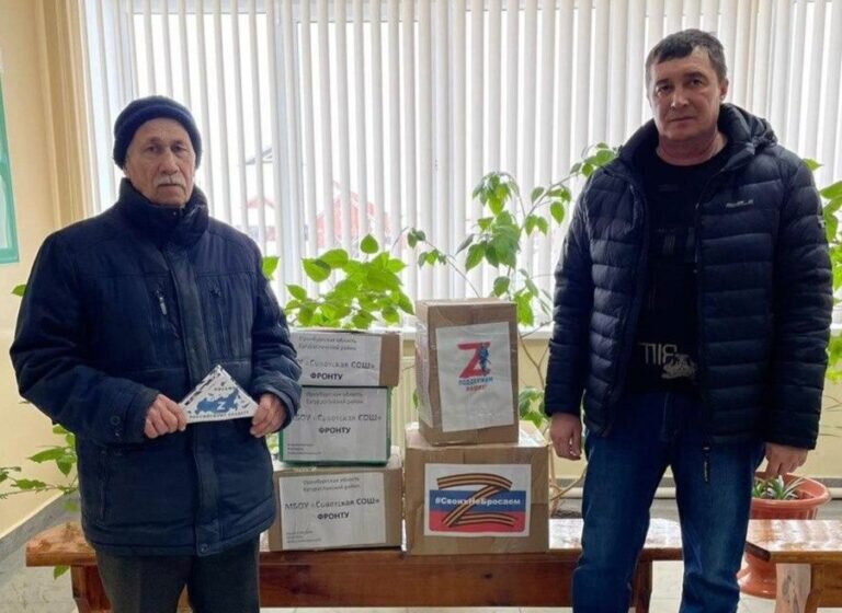    «Тепло для Героя». Из Бугурусланского района бойцам СВО передали продукты, вещи и письма Кристина Просвиркина