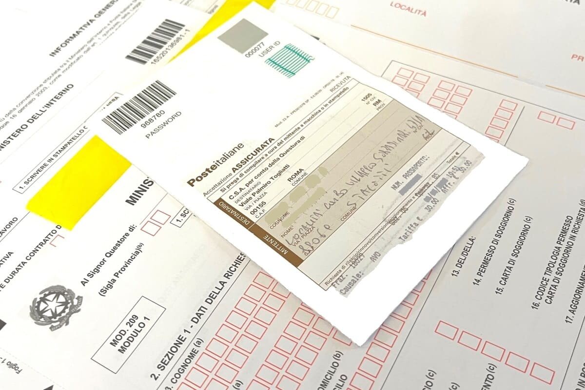 Ричевута (итал. la ricevuta)