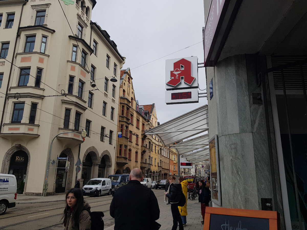В Мюнхене +15 в феврале.