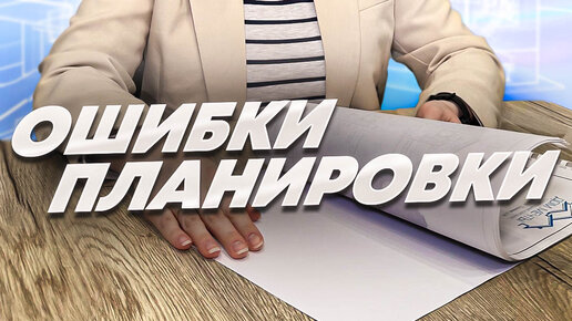 презентация по английскому дом мечты. дом для описания. комната для проекта по английскому. презентация на тему my dream house. проект по английскому языку дом моей мечты.