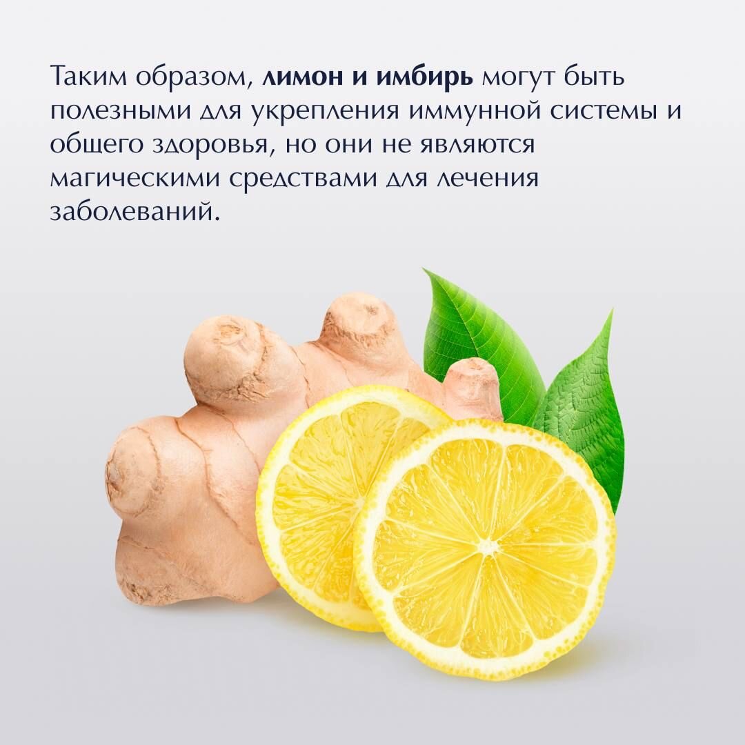 Товары с помощью которых можно. Товары с помощью которых можно