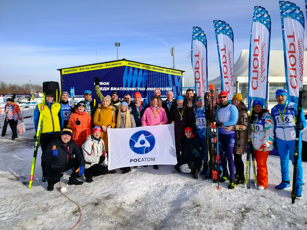Команда «Росатом» на этапе кубка «Pioner Cup»