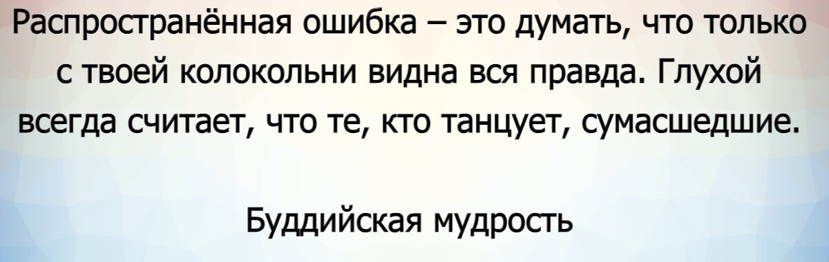 Что ответить на красивая. Табличка по русскому языку части речи. Смешные переписки. Как ответить на вопрос откуда ты. Что отвечает на вопрос куда.