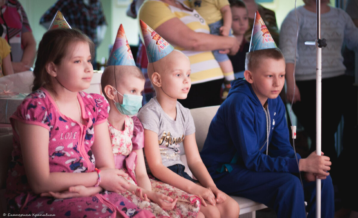 На Сашином дне рождении в больнице.