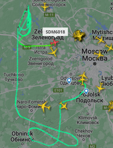    Автор фото: Flightradar
